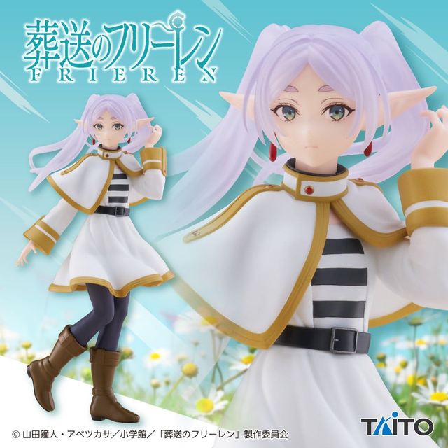 Frieren: Frieren Coreful Figure