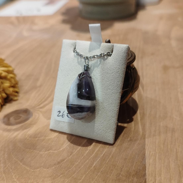 Améthyste chevron - Brésil