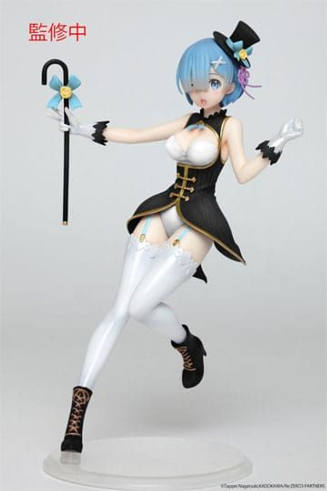 Re:Zero: Rem (Magician Ver. Renewal Edition) Precious Figure