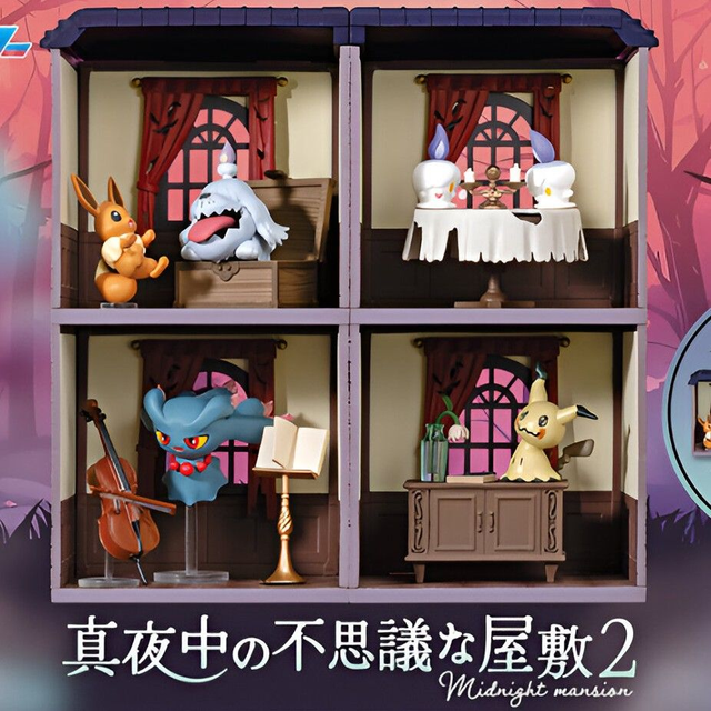 [SC] RE-MENT Pokémon - Collection Midnight Mansion 2