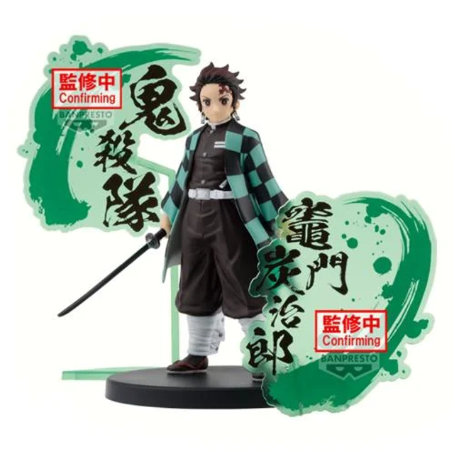Tanjiro Kamado - Demon Slayer Kimetsu No Yaiba - Figura 15cm ☀️🗡️