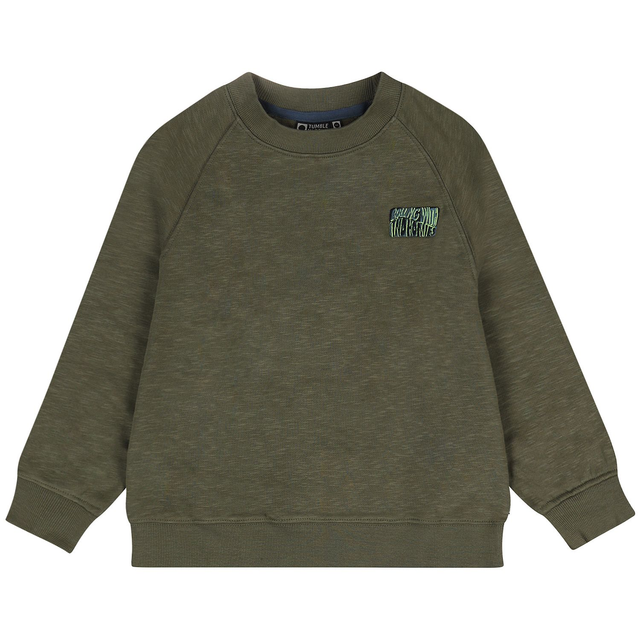 Tumble 'N Dry Halfpipe