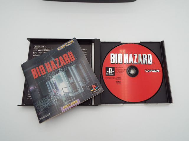 BIOHAZARD Resident Evil 1 CAPCOM PlayStation 1 PS1 - NTSC-J