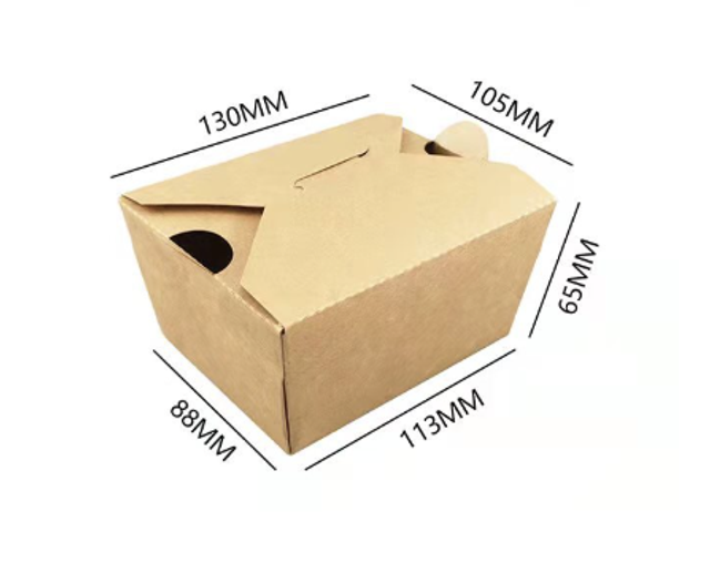 750ml Premium Kraft Paper Food Box – No. 1 Size (BTC021)