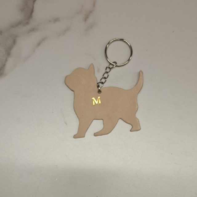 Cat & Dog Leather Keyring