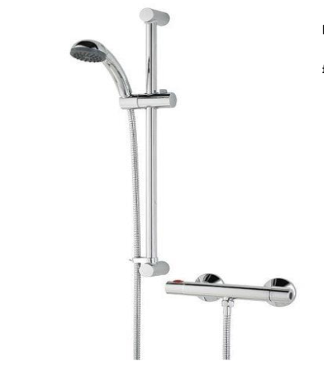 ZING Bar Mixer Shower (SUPPLIED &amp; FITTED - Subject to Survey)