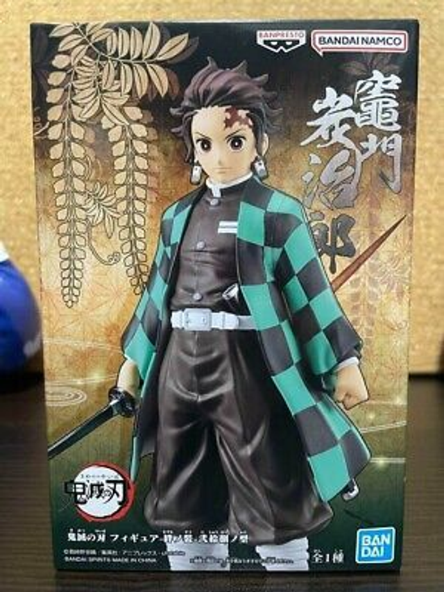Demon Slayer: Tanjiro Kamado Bandai Spirits Figure