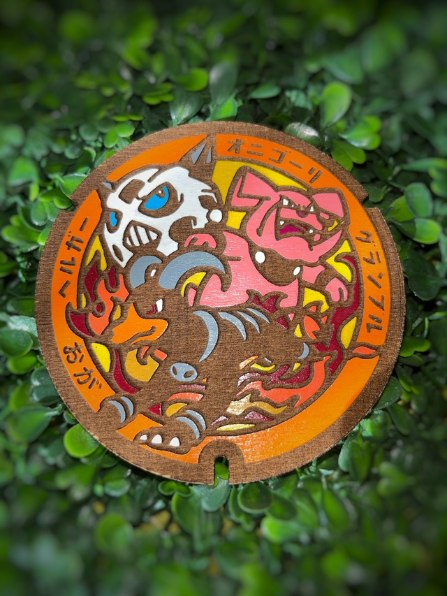 Plaque Pokémon Démolosse, Granbull et Oniglali.