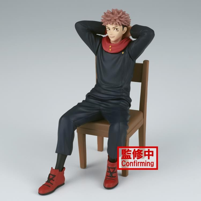 Jujutsu Kaisen: Yuji Itadori Break Time Collection Vol. 1 Figure