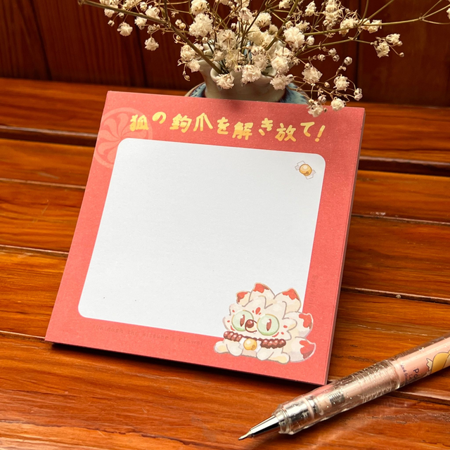 Bloc-notes - Yokai Kitsune