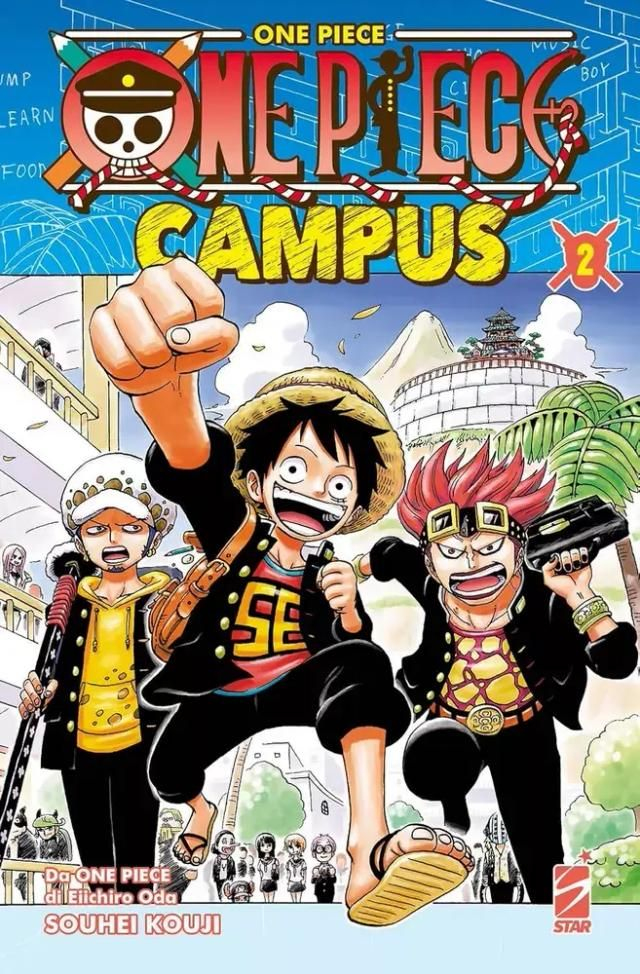 One Piece Campus 02