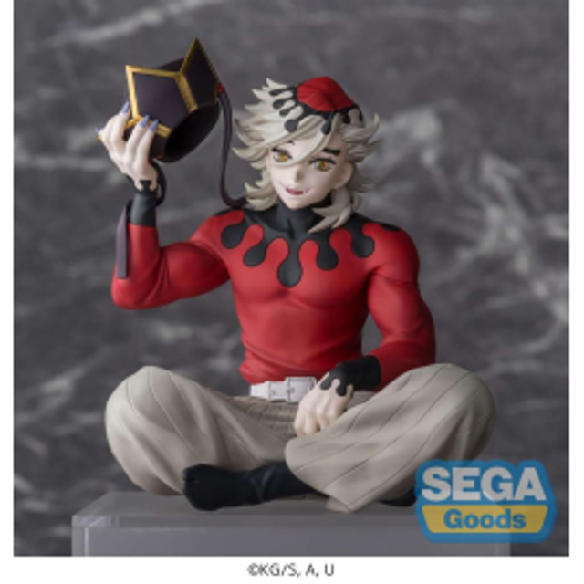 Demon Slayer: Doma Perching Figure