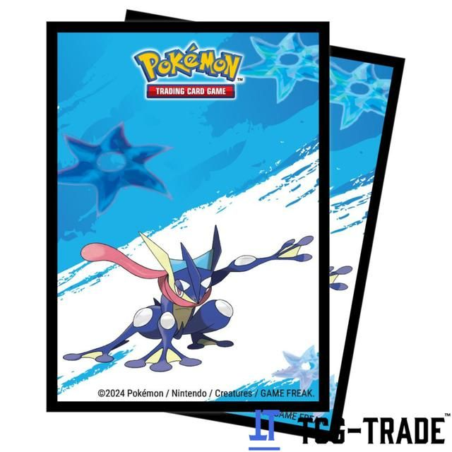 Ultra Pro Pokemon Greninja Deck Protector Sleeves