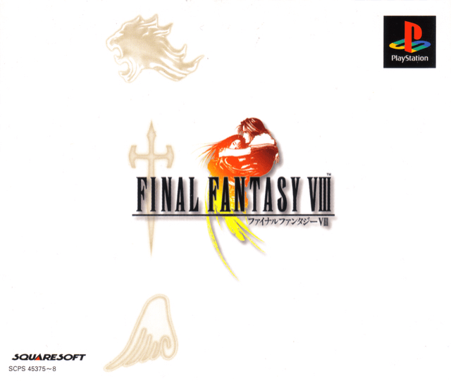 Final Fantasy VIII #01880-3