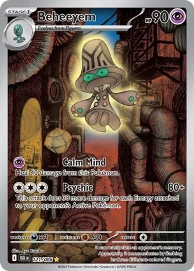 Beheeyem - 121/086 (Illustration Rare)