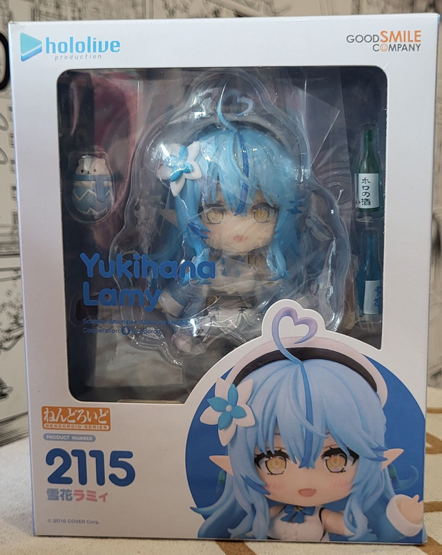 Nendoroid Yukihana Lamy 