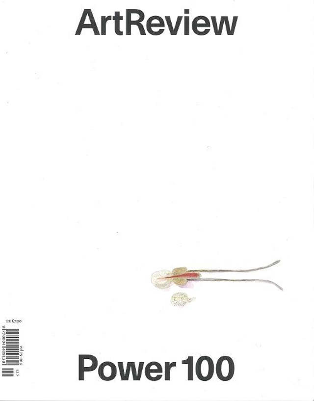 ArtReview 12