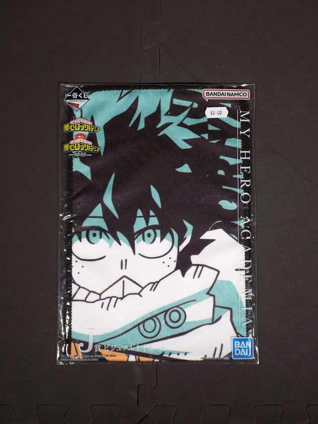 My Hero Academia Character Towel Deku Anime Manga Japan