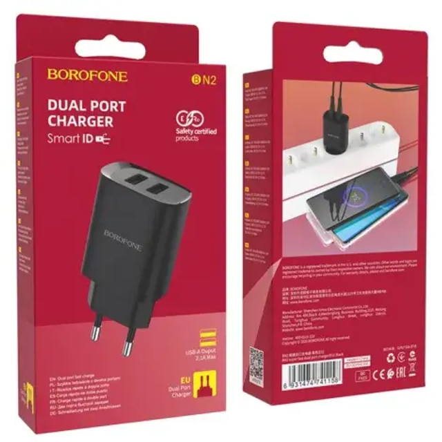 Borofone BN2 Super - 2xUSB - 2,1A black