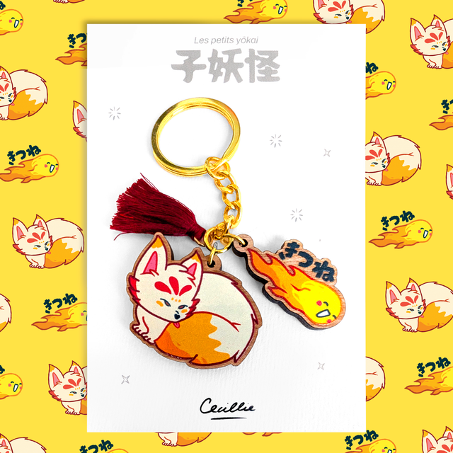Porte-clé en bois Kitsune