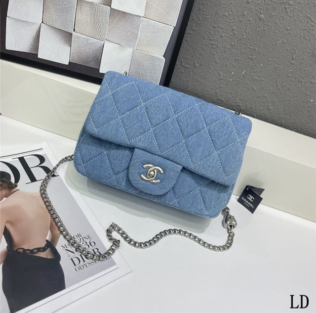 Sac CH