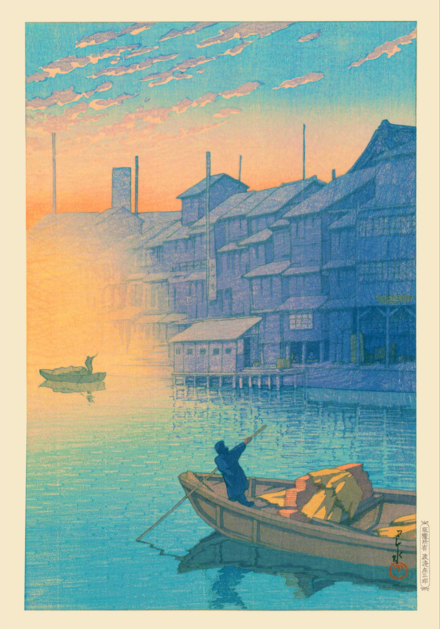 Morning at Dotonbori in Osaka by Kawase Hasui