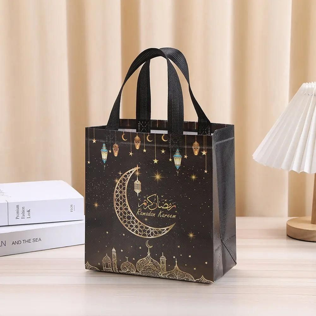 Ramadan Reusable Strong Gift Bag (Large)