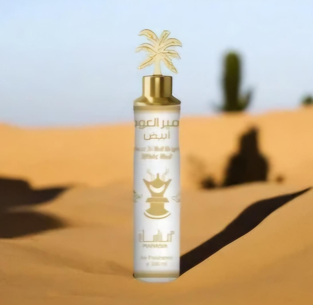 SPRAY MAISON DUBAI WHITE OUD MANASIK 300ml


