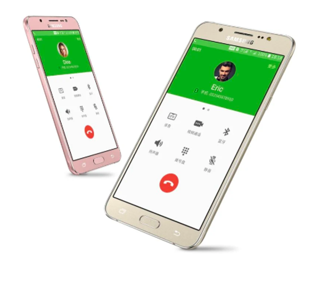 Samsung Galaxy J5 (2016)