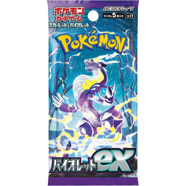 Pokemon Japanese Pokémon Violet EX Booster Pack