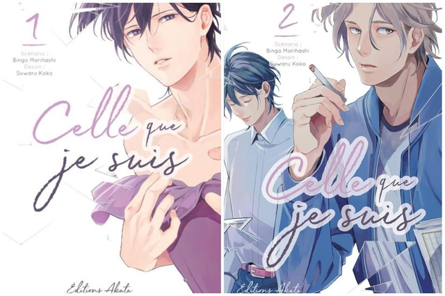 Celle que je suis-intégrale 