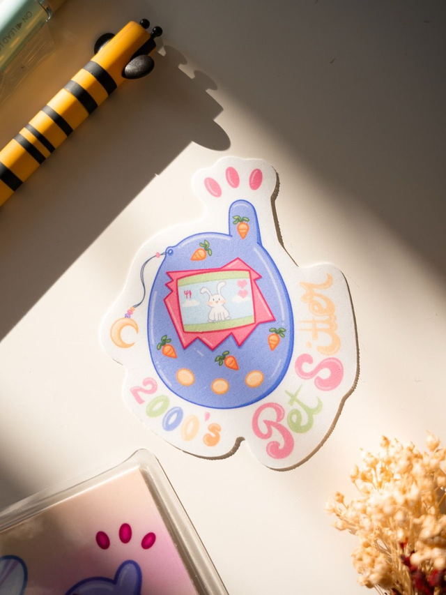 Sticker 2000's Pet Sitter 