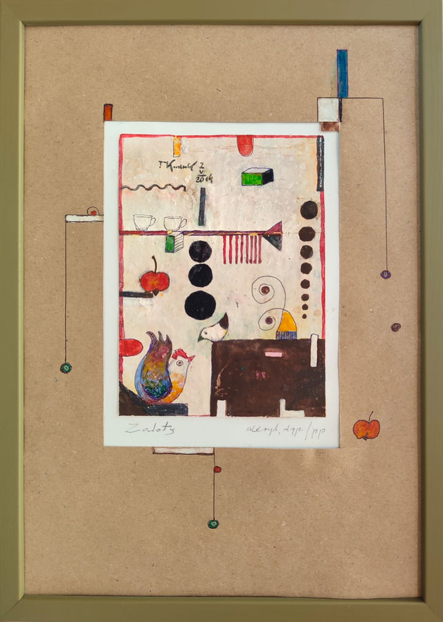 Zaloty, 32x23 (14,5x11) akryl długopis papier 2014