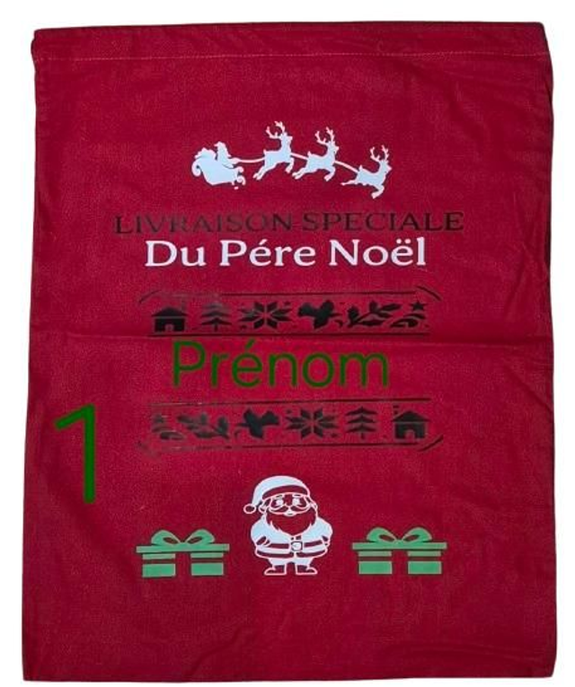 Sac cadeau de Noël personnalisable en Coton Taille M - Zéro Déchet