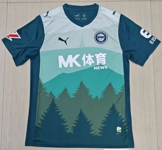 Tercera equipación deportiva Alavés 25, 26