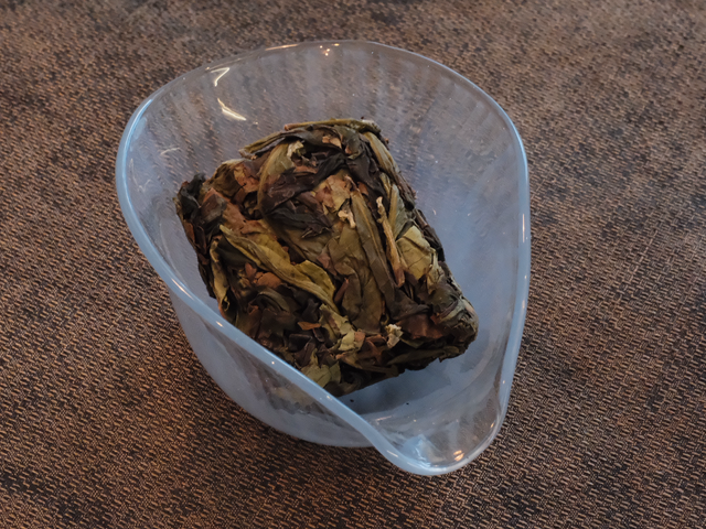 漳平水仙Oolong ZHANGPING SHUI XIAN