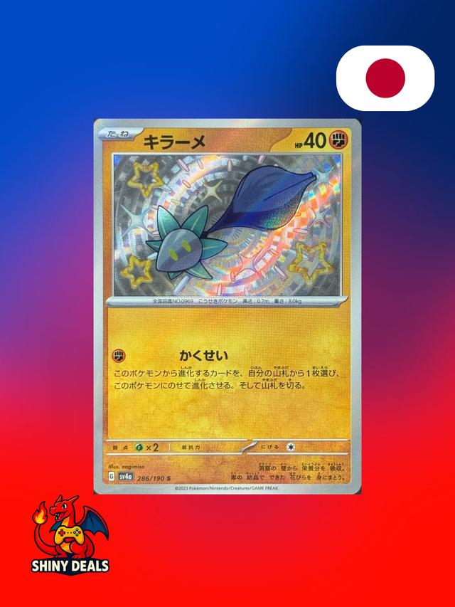 Carte Pokémon Germéclat Shiny 286/190 de la série Sv4a Shiny Treasure Ex en Japonais 