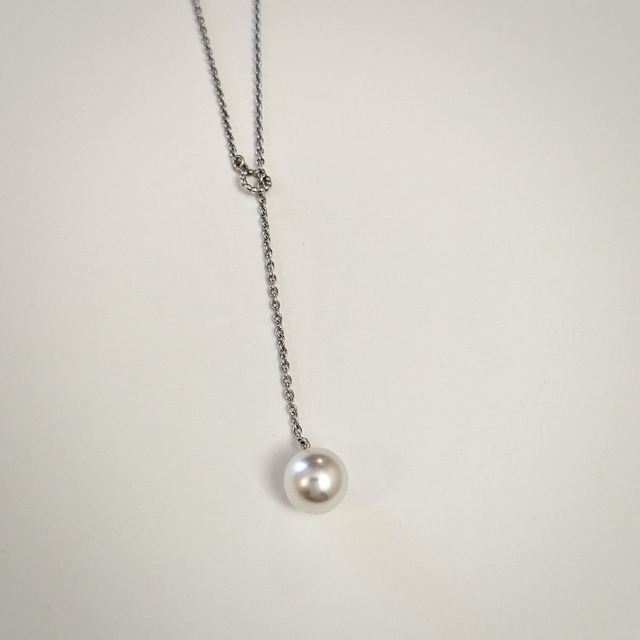 Pendentif - Perles de culture Akoya 