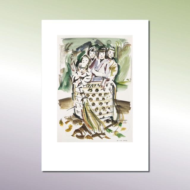 Gentaro Murakami - Amis d&#039;enfance