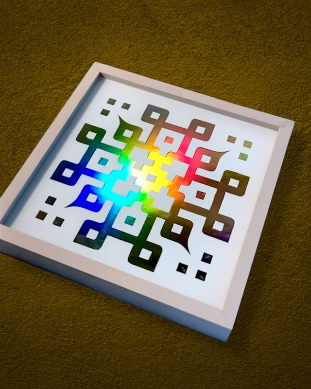 AURA - Série 1 - JAUNE