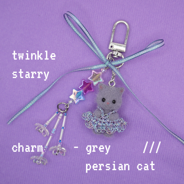 Sylvanian Families twinkle starry charm (grey persian cat)