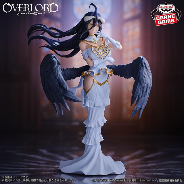 Albedo Figure