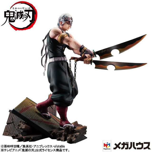Tengen Uzui - Demon Slayer - Statua G.E.M. 1/8 (23cm) 💥🎶 (Anche a rate! 👇)