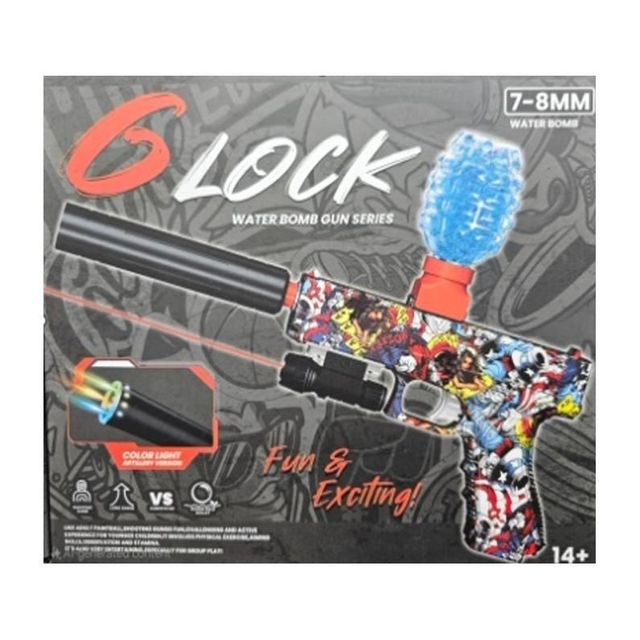 Gelblaster 6 Lock