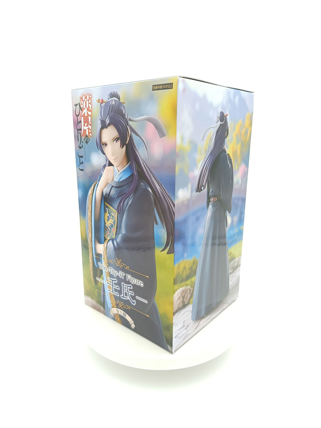 The Apothecary Diaries – Jinshi Trio-Try-iT Figure by Furyu