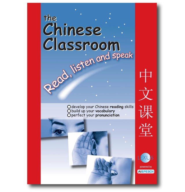 Read Listen &amp; Speak