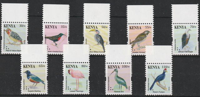 Kenya 2014 Birds Set MNH