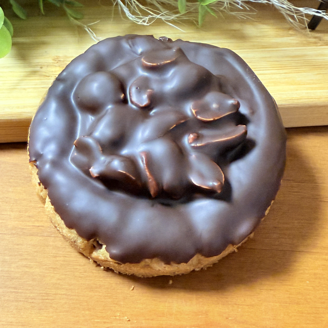 Cookie signature Snicker’s