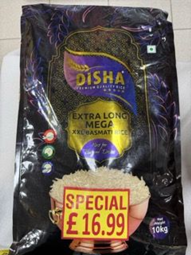 Disha gold sella basmati rice