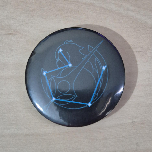 SALE - Button: Genshin - Aether (Hydro)